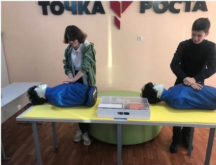 Уроки ОБЖ.