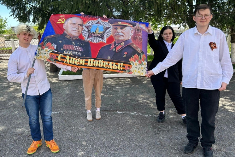 Акция "Флаги Победы".