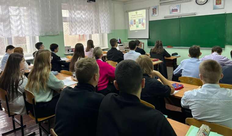 День правовой помощи.