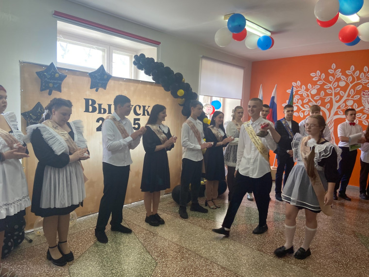 ПОСЛЕДНИЙ ЗВОНОК-2025.